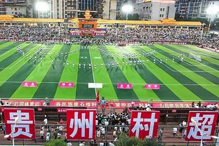 川崎前锋1-0神户胜利船夺超级杯冠军，20日亚冠次回合再战泰山